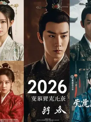 Promotional art for seven highly anticipated Chinese dramas of 2026, highlighting diverse genres and star-studded casts.