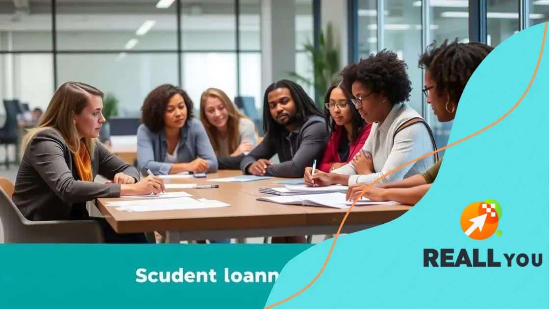 Application process for student loan forgiveness